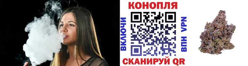 Какие есть наркотики Шагонар Марихуана  Псилоцибиновые грибы  МЕФ 