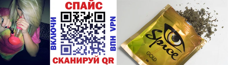 Бутират 1.4BDO  Шагонар 