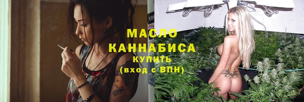 гидропоника Тайга