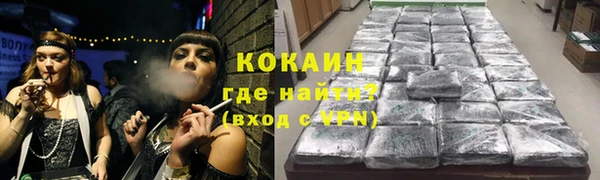 гидропоника Тайга