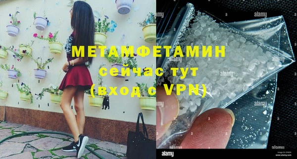 гидропоника Тайга