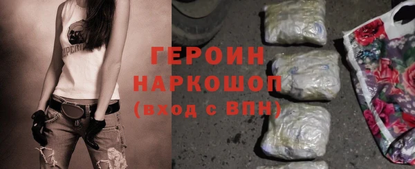COCAINE Сясьстрой