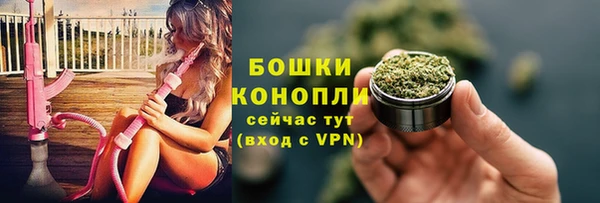 гидропоника Тайга