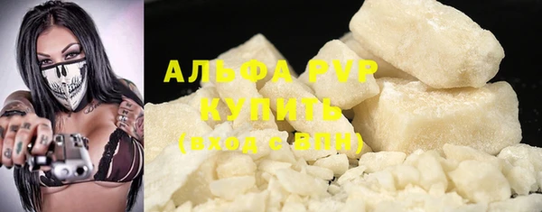 COCAINE Сясьстрой