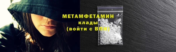 гидропоника Тайга