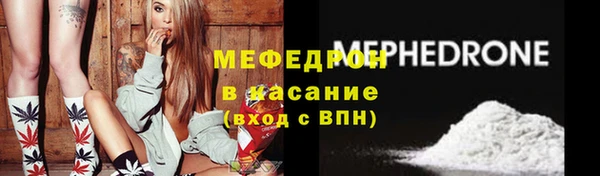гидропоника Тайга