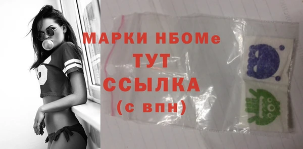 COCAINE Сясьстрой