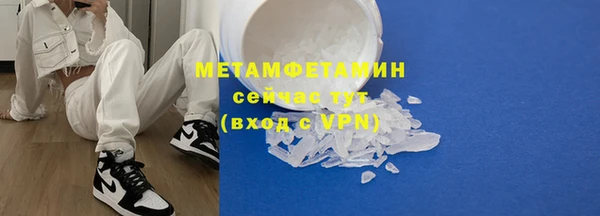 COCAINE Сясьстрой