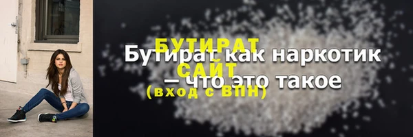 COCAINE Сясьстрой