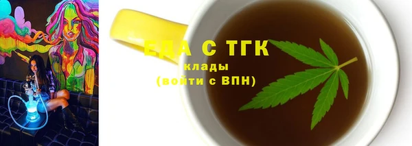 гидропоника Тайга