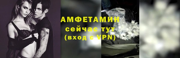 гидропоника Тайга