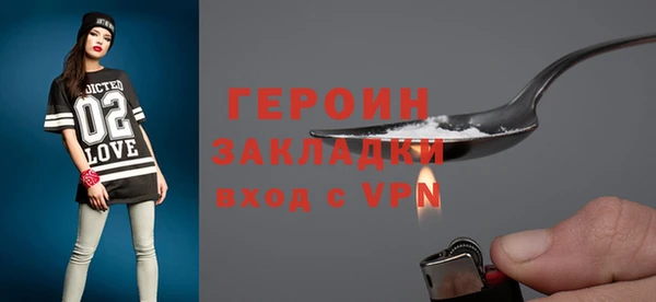 гидропоника Тайга