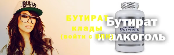 гидропоника Тайга