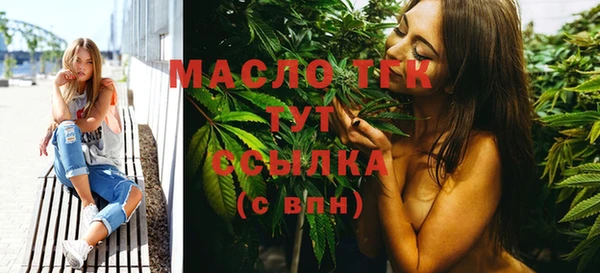 COCAINE Сясьстрой