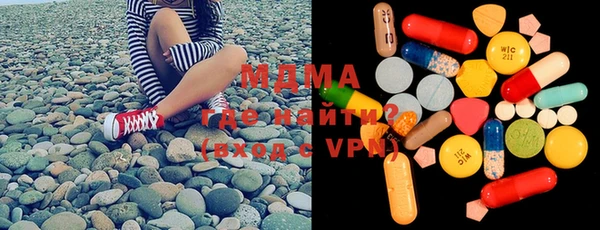 COCAINE Сясьстрой