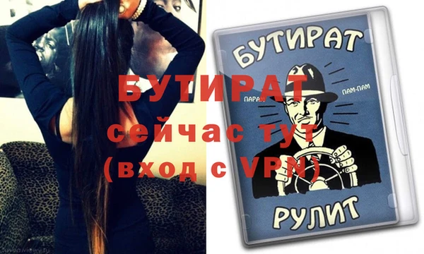 COCAINE Сясьстрой