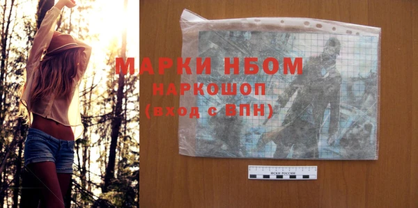 гидропоника Тайга