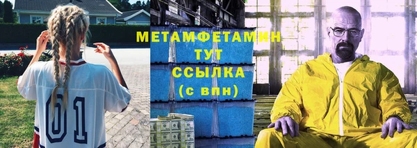 гидропоника Тайга