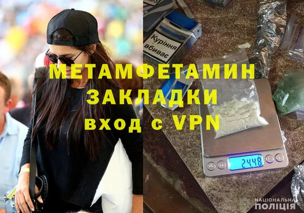 COCAINE Сясьстрой