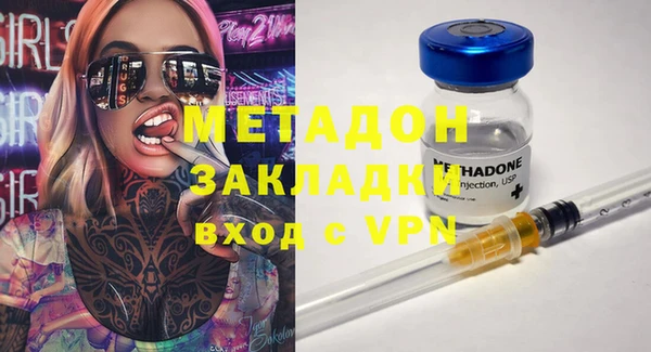 гидропоника Тайга