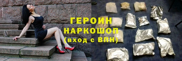 COCAINE Сясьстрой