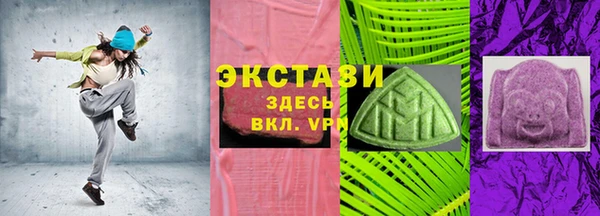 гидропоника Тайга