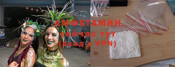 гидропоника Тайга
