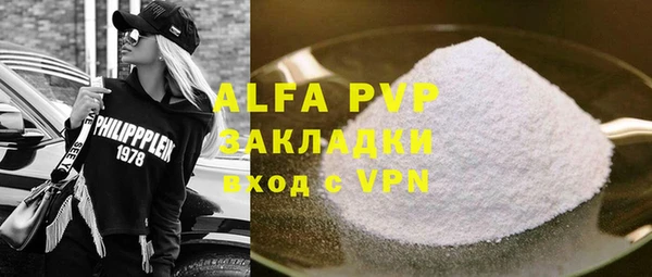 гидропоника Тайга