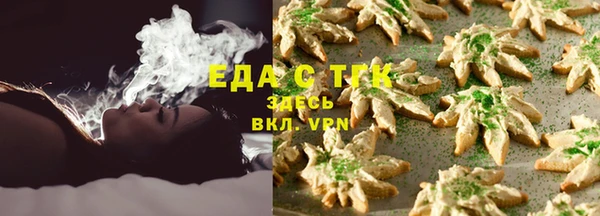 COCAINE Сясьстрой