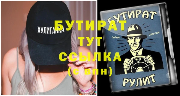 COCAINE Сясьстрой