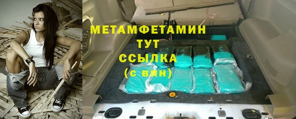 гидропоника Тайга