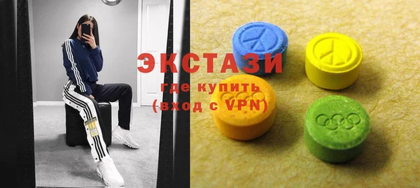 COCAINE Сясьстрой