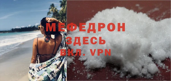 COCAINE Сясьстрой
