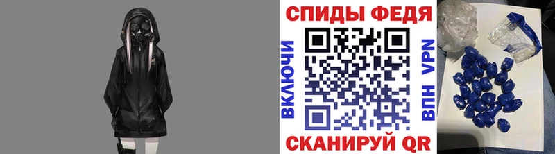 МЕТАМФЕТАМИН Methamphetamine  цены наркотик  Шагонар 
