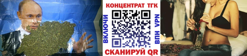 Дистиллят ТГК концентрат  Шагонар 