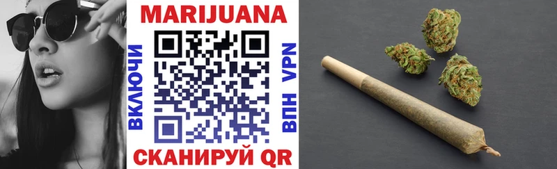 наркошоп  mega ТОР  Конопля индика  Шагонар 